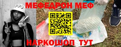 ECSTASY Бугуруслан