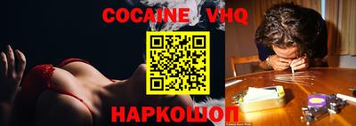 a pvp Будённовск