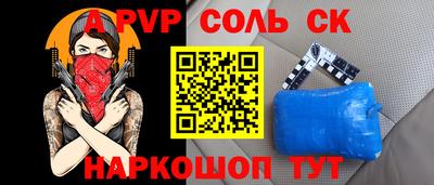 кокаин колумбия Бузулук