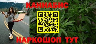 кокаин колумбия Бузулук