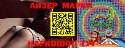 a pvp Будённовск