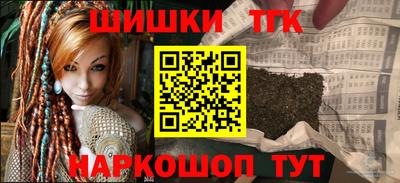 кокаин колумбия Бузулук