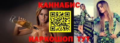 ECSTASY Бугуруслан