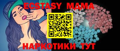 кокаин колумбия Бузулук