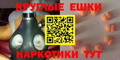 a pvp Будённовск