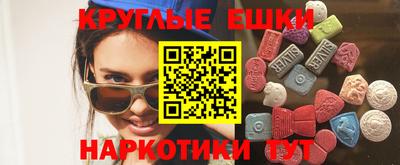 a pvp Будённовск