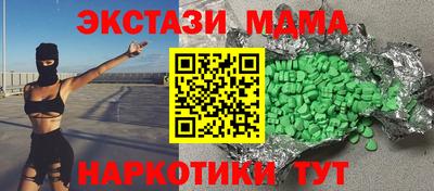 a pvp Будённовск