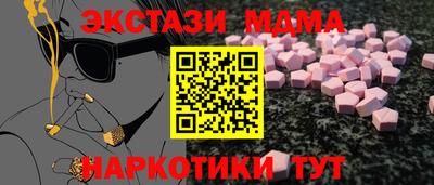 кокаин колумбия Бузулук