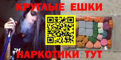 кокаин колумбия Бузулук