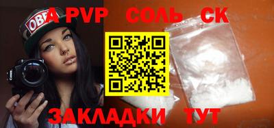 кокаин колумбия Бузулук