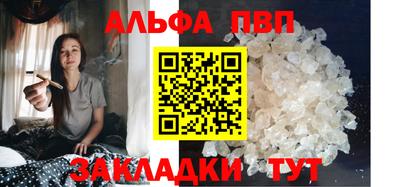 ECSTASY Бугуруслан