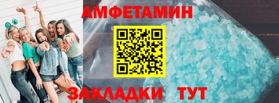 ECSTASY Бугуруслан