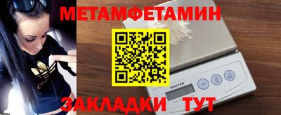 кокаин колумбия Бузулук