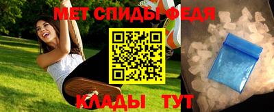 a pvp Будённовск