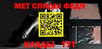 кокаин колумбия Бузулук