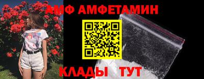 кокаин колумбия Бузулук