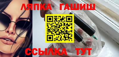 a pvp Будённовск
