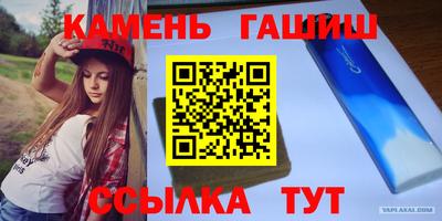 кокаин колумбия Бузулук