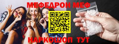 ECSTASY Бугуруслан