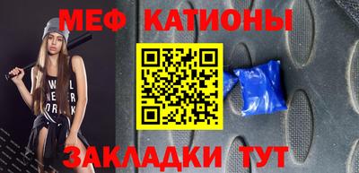 ECSTASY Бугуруслан
