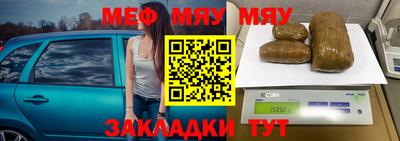 кокаин колумбия Бузулук